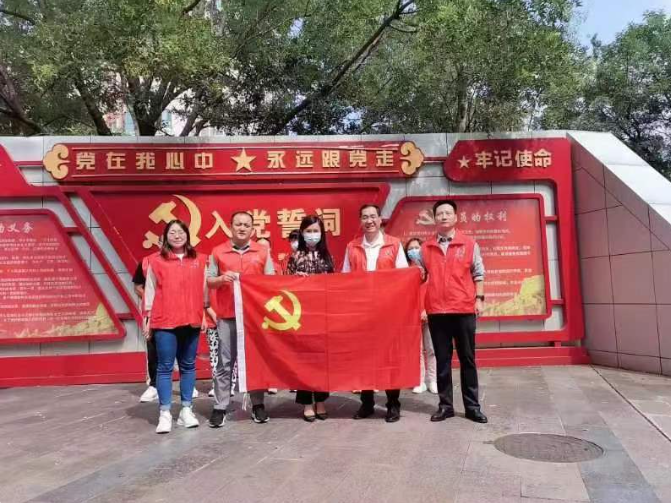華納公司政府資金結(jié)算中心組織人